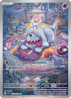Greavard, Scarlatto e Violetto No. 214 Holo
