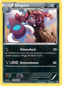 Drapion, Colpi Furiosi No. 65 Normal