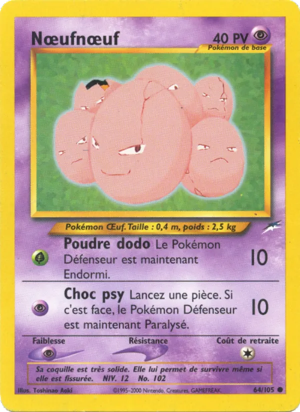 Nœufnœuf, Neo Destiny Nº 64