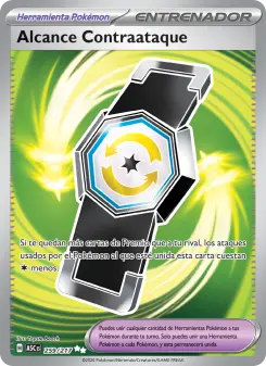 Alcance Contraataque, Héroes Ascendentes Nº 259 Holo