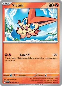 Victini, Foudre Noire No. 012 Normal