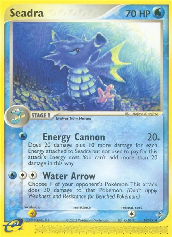 Seadra, Dragon Nº 39
