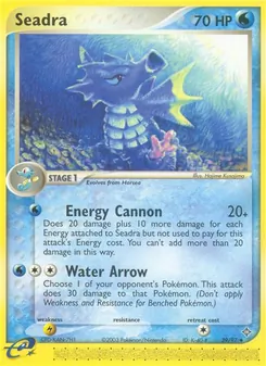 Seadra, Dragon No. 39 Normal