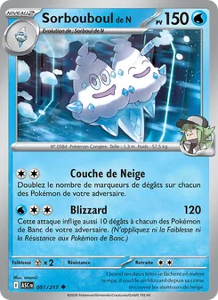 Sorbouboul de N, Héros Transcendants No. 051 Normal
