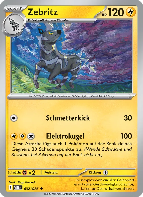 Zebritz, Weiße Flammen Nº 032