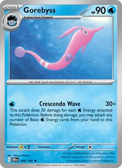 Gorebyss, Destined Rivals No. 056 Holo