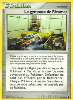 Le gymnase de Rivamar City, Rivaux Émergeants Nº 94 Normal