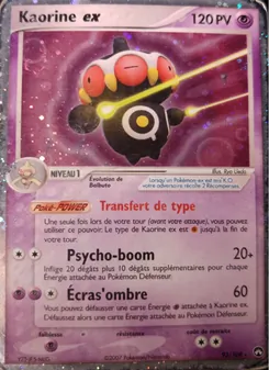 Kaorine ex, EX Gardiens du Pouvoir No. 93 Holo