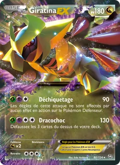 Giratina-EX, Dragons Éxaltés Nº 92 Normal