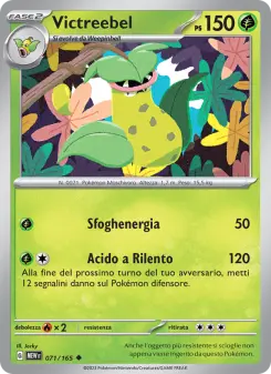 Victreebel, 151 No. 071 Normal