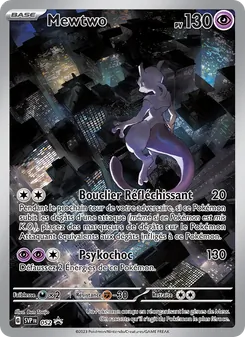 Mewtwo, SVP Black Star Promos Nº 052 Holo