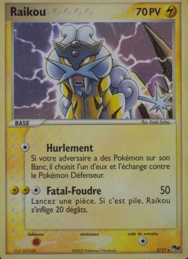 Raikou, POP Série 2 No. 3