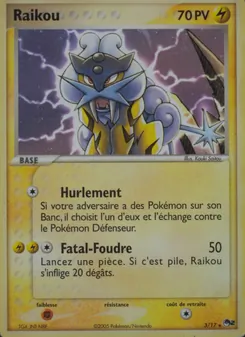Raikou, POP Série 2 No. 3