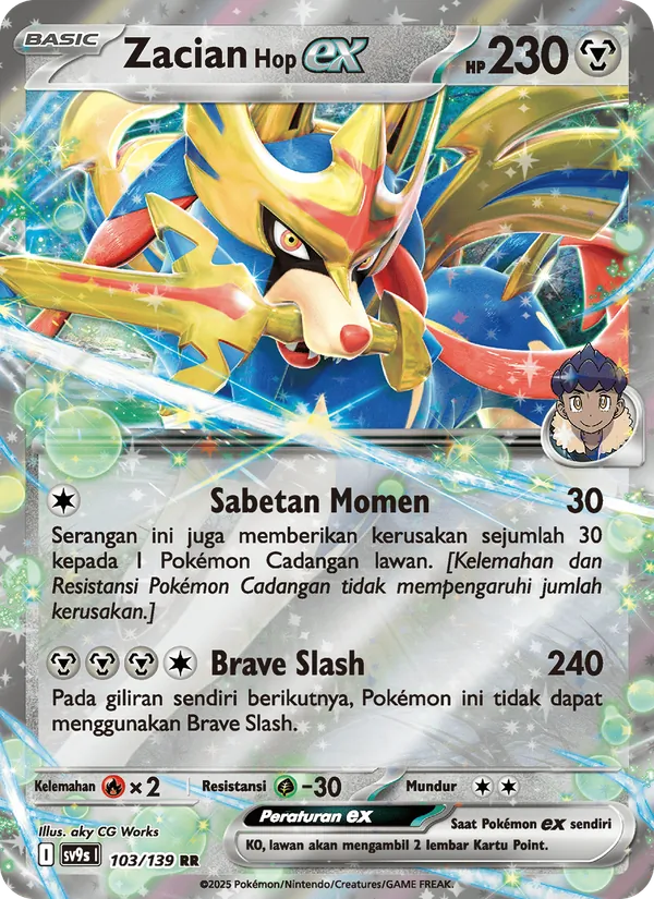 Zacian <Hop> ex, Ikatan Takdir Nº 103
