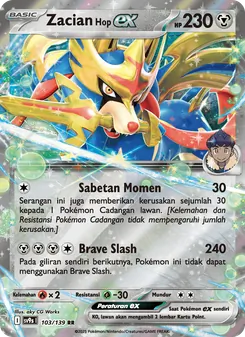 Zacian <Hop> ex, Ikatan Takdir Nº 103 Normal
