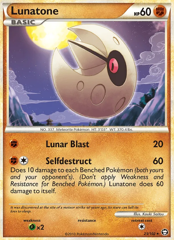 Lunatone, Triumphant No. 25