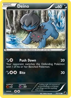 Deino, Plasma Freeze Nº 75 Normal