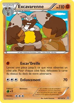 Excavarenne, Primo-Choc No. 90 Normal