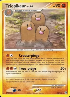 Triopikeur, Merveilles Secrètes Nº 24 Normal