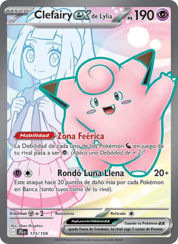 Clefairy ex de Lylia, Juntos de Aventuras No. 173