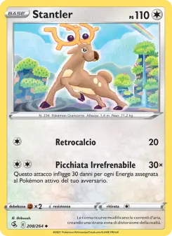 Stantler, Colpo Fusione No. 208 Normal