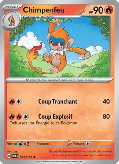 Chimpenfeu, Mascarade Crépusculaire Nº 032 Normal