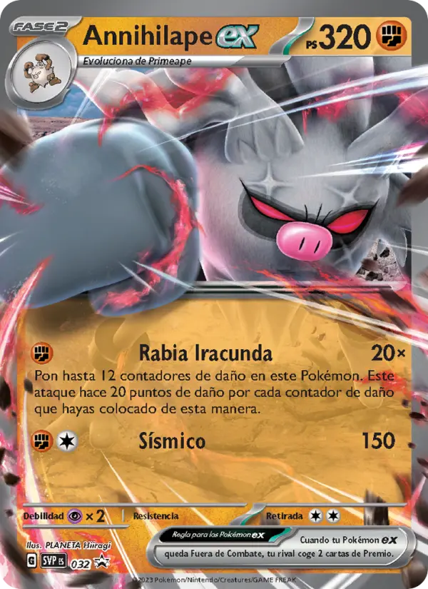 Annihilape ex, SVP Black Star Promos No. 032