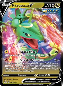 Rayquaza V, Promo SWSH No. SWSH147 Normal