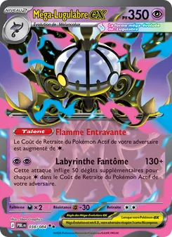 Méga-Lugulabre-ex, Nuit Noire Nº 038 Holo