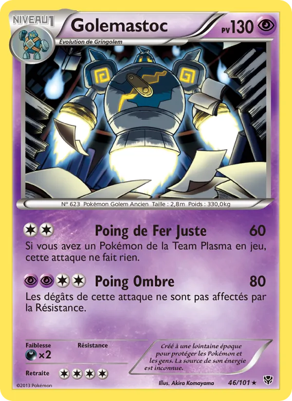 Golemastoc, Explosion Plasma No. 46