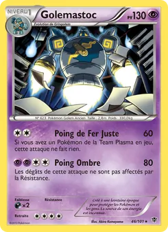 Golemastoc, Explosion Plasma No. 46 Normal