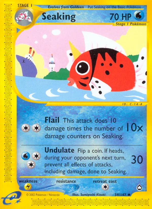 Seaking, Aquapolis No. 59