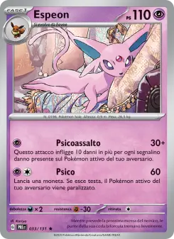 Espeon, Evoluzioni Prismatiche No. 033 Holo