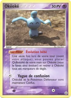 Okéoké, EX Créateurs de légendes No. 71 Normal