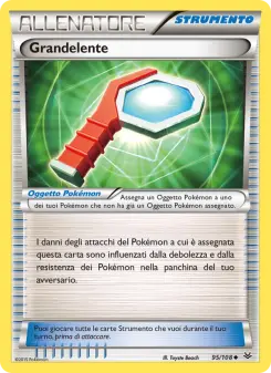 Grandelente, Furie Volanti No. 95 Normal