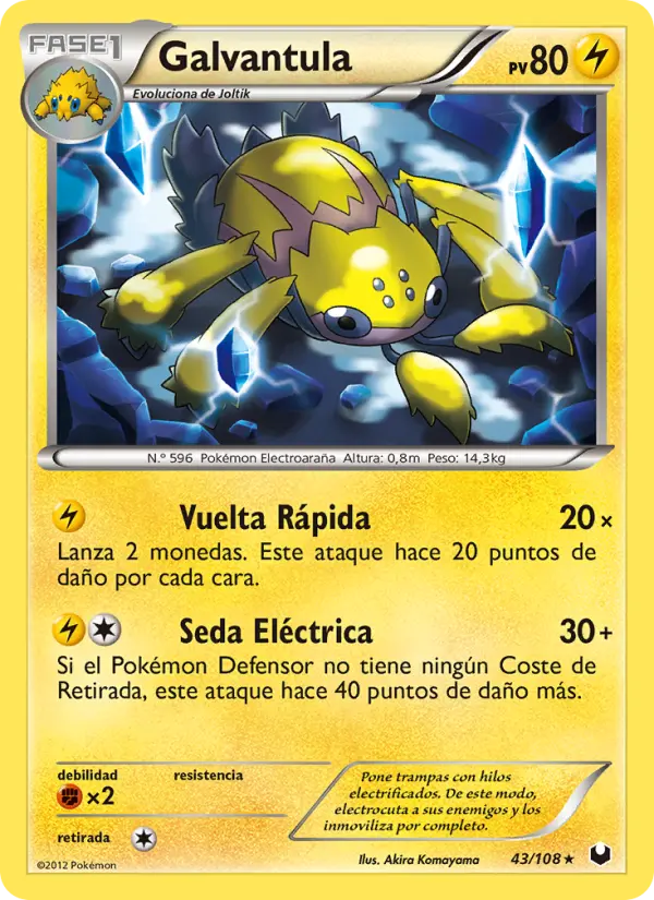 Galvantula, Oscuros Exploradores Nº 43