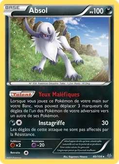 Absol, Ciel Rugissant No. 40 Normal