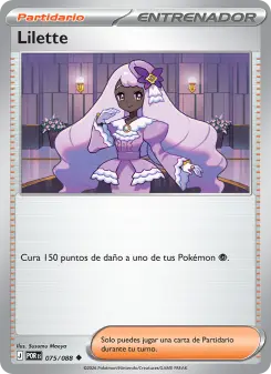 Lilette, Equilibrio Perfecto No. 075 Normal