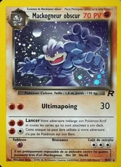 Mackogneur obscur, Team Rocket No. 10 Holo
