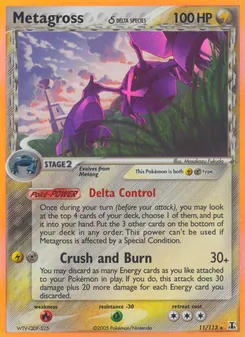 Metagross δ, Delta Species No. 11 Holo