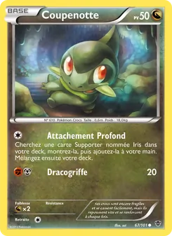Coupenotte, Explosion Plasma No. 67 Normal