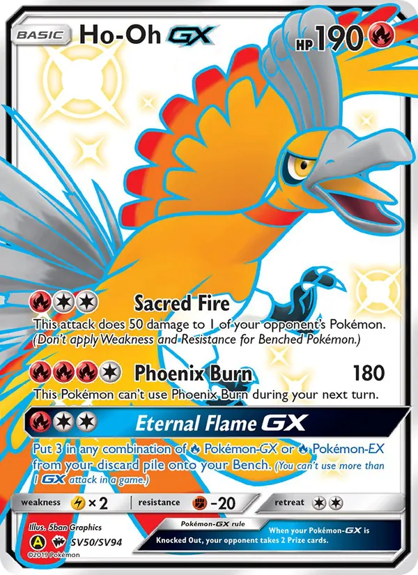 Ho-Oh-GX, Hidden Fates Shiny Vault No. SV50