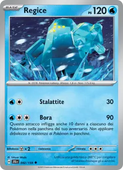 Regice, Avventure Insieme Nº 042 Normal