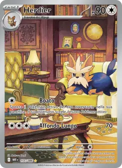 Herdier, Fuoco Bianco Nº 155 Holo