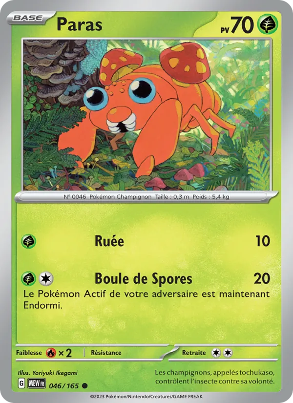 Paras, 151 No. 046
