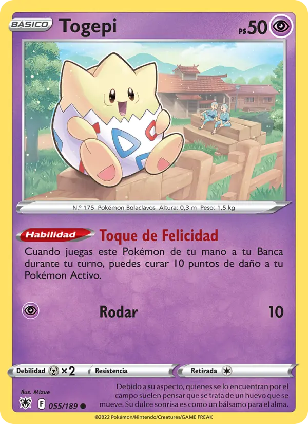 Togepi, Resplandor Astral No. 055