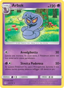 Arbok, Legami Inossidabili No. 63 Normal