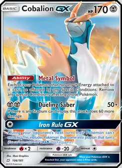 Cobalion GX, Team Up Nº 106 Normal