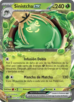 Sinistcha ex, Mascarada Crepuscular No. 023 Holo