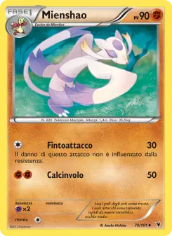 Mienshao, Vittorie Regali Nº 70 Normal